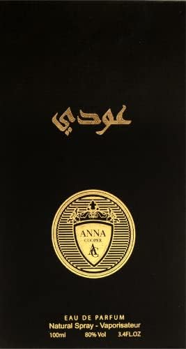 OUDI BY ANNA COOPER, PERFUME,UNISEX, 100ML FROM DUBAI (SAM) - View 2 of 3