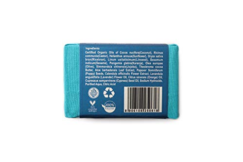 Rustic Art Organic Exfoliate Soap | Softens &amp; Soothes Skin | Lavender | Coldprocessed | For Women &amp; Men | 100g (FROM INDIA SAB) - View 3 of 3