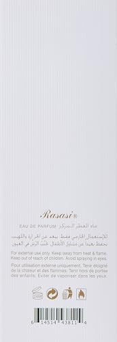 Rasasi Dayy Perfume for Unisex 100 ml FROM DUBAI (SAM) - View 3 of 3