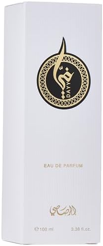 Rasasi Dayy Perfume for Unisex 100 ml FROM DUBAI (SAM) - View 2 of 3