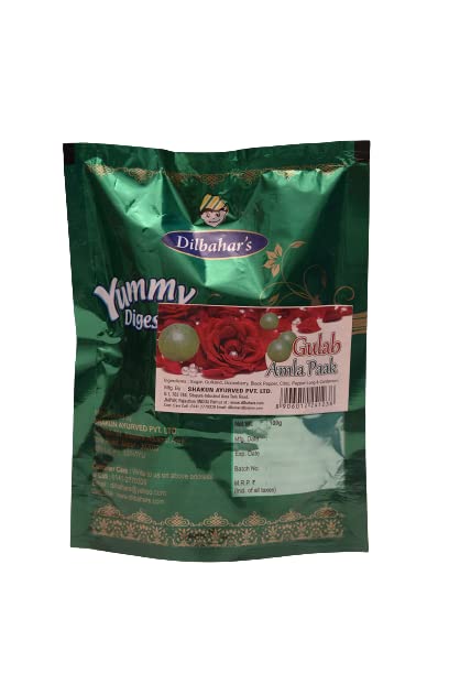 Dilbahar's Yummy Digestive Gulab Amla Goli 100g Pack of 4(FROM INDIA)NUZ - View 6 of 7