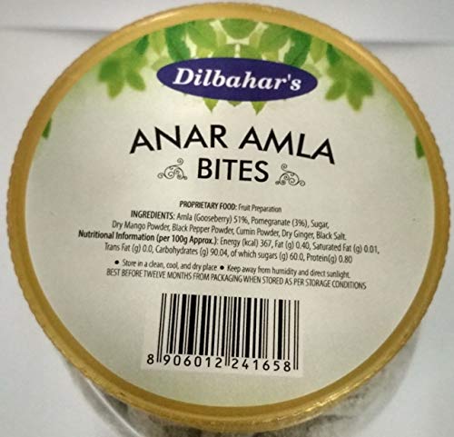 Dilbahar Yummy Digestive Anar Amla Bites (350g) (1)(FROM INDIA)NUZ - View 4 of 4