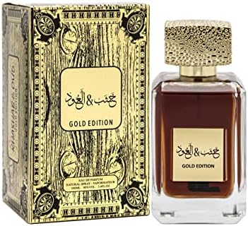MY PERFUMES Khashab &amp; Oud Gold Edition from Arabiyat Eau De Parfum for Unisex, 100ml FROM DUBAI (SAM) - View 2 of 3