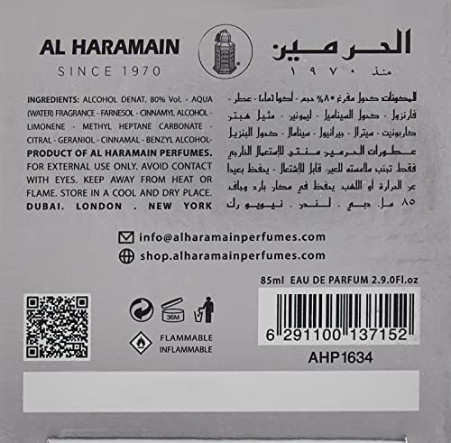 Haramain Sheikh Spray 85ml, 2.87oz FROM DUBAI (SAM) - View 3 of 3