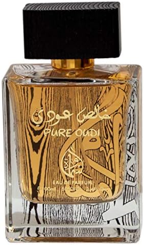 Samawa Khalis Oudi (Pure Oudi) Perfume for Men &amp; Women EDP 100ml FROM DUBAI (SAM) - View 2 of 3