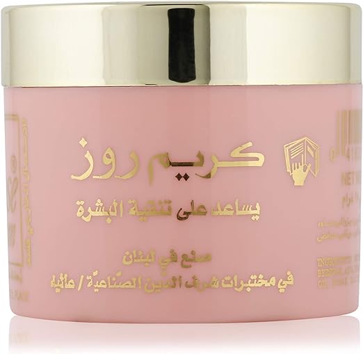 Rose Cream Face Cream, 25 gm FROM DUBAI (SAM) - View 2 of 3
