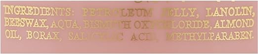 Rose Cream Face Cream, 25 gm FROM DUBAI (SAM) - View 3 of 3