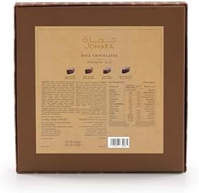Jomara Date Chocolate 250g FROM DUBAI (SAM) - View 2 of 3