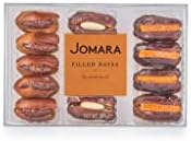 Jomara Filled Dates, 200 gm FROM DUBAI (SAM) - View 2 of 3