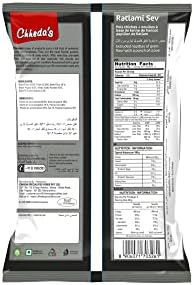 Chheda's Ratlami Sev - 170 gms FROM DUBAI (SAM) - View 2 of 3
