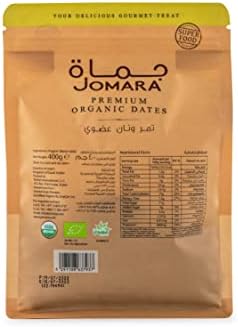 Jomara Organic Wanan Dates Pouch 400g FROM DUBAI (SAM) - View 3 of 3