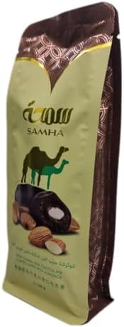 Dark Camel Milk Chocolate Covered Almond Dates by Samha | Delicious Chocodate Snack or Gift for any Occasion Celebration Christmas, New Years FROM DUBAI (SAM) - View 3 of 3