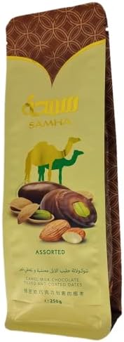 Samha Camel Milk Chocolate Covered Almond &amp; Pistachio Dates Assorted (Dark Chocolate Almonds &amp; Milk Chocolate Pistachio, 250gm) | Snack, Gift for any Occasion, Celebration, Ramadan, Valentine FROM DUBAI (SAM) - View 2 of 3