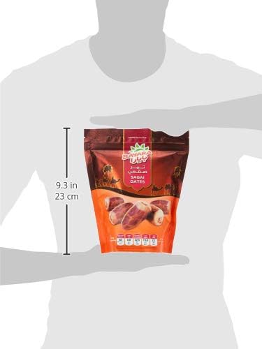 Bayara Sagai Dates 400g FROM DUBAI (SAM) - View 3 of 3