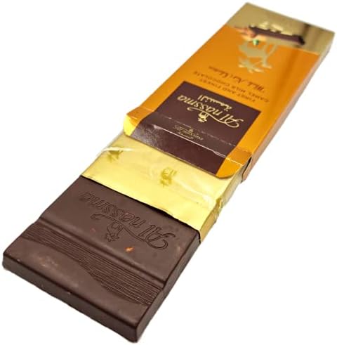 Al Nassma Whole Nut Camel Milk Chocolate Bars (Dark Chocolate - Almonds) | Made in Dubai Arabian Gourmet Luxury | Holiday Gifting, Anniversary, Birthdays, Eid, UAE Union National Day FROM DUBAI (SAM) - View 3 of 3