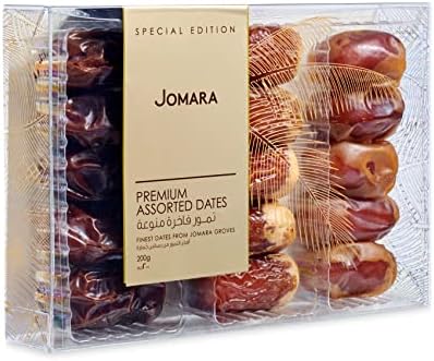 Jomara Assorted Organic Plain Dates 200g FROM DUBAI (SAM) - View 2 of 3