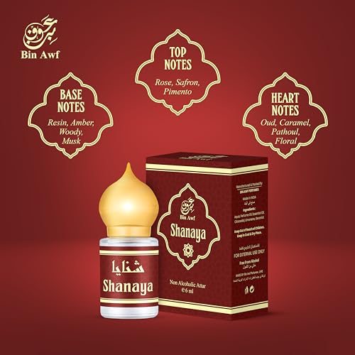 Bin Awf Shanaya Luxury Unisex 100% Alcohol Free Long Lasting Attar Perfume (12 ML) (12 ML) (FROM INDIA)SAB - View 2 of 3