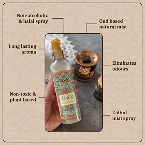 Oud Al Awatef Attar Al Faraash by Dukhni | 250ml Non Alcoholic Spray | Arabic Natural Mist | Air Freshener, Room Mist, Fabric &amp; Linen Spray | Perfect for Prayer mats, beds, sofas, curtains.(FROM INDIA)JEZ - View 3 of 4