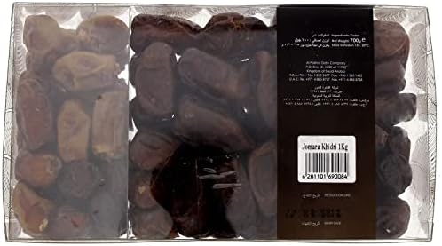 Jomara Premium Dates 700g FROM DUBAI (SAM) - View 2 of 2