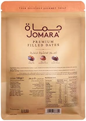 Jomara Assorted Date Chocolate Pouch 180g FROM DUBAI (SAM) - View 2 of 4