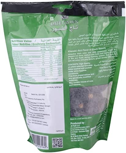 Date Crown Khenaizi 500g FROM DUBAI (SAM) - View 3 of 3