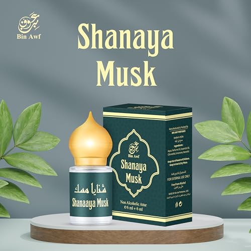 Bin Awf Shanaya Musk Luxury perfume Unisex 100% Alcohol Free Long Lasting Attar Perfume (12 ML) (FROM INDIA)SAB - View 3 of 3