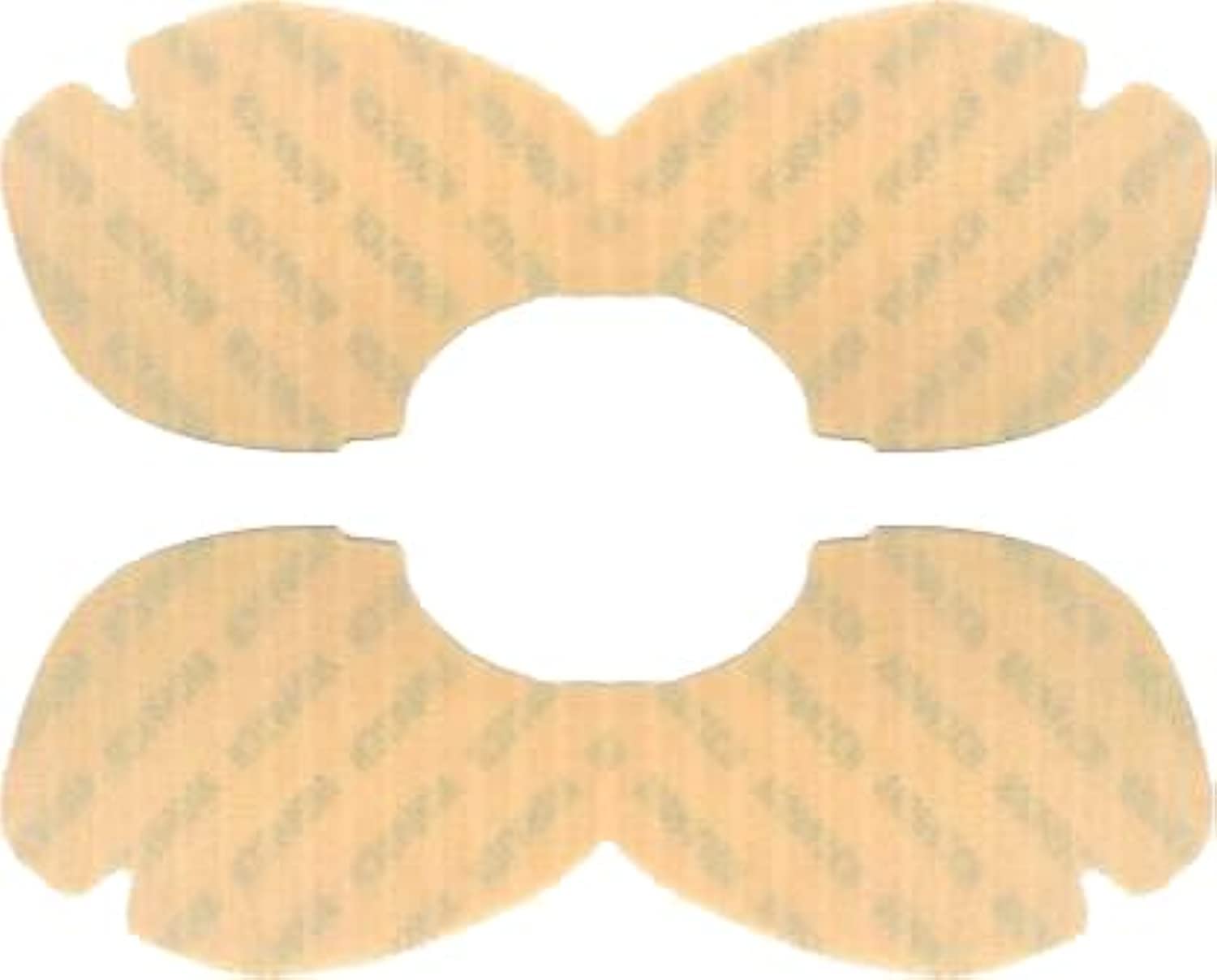 Viopatch Herbal Knee Pain Relief Patch (Pack of 5 Patches) | Instant Relief from Knee Pain| Natural | No Side Effects(FROM INDIA)NUZ - View 3 of 3