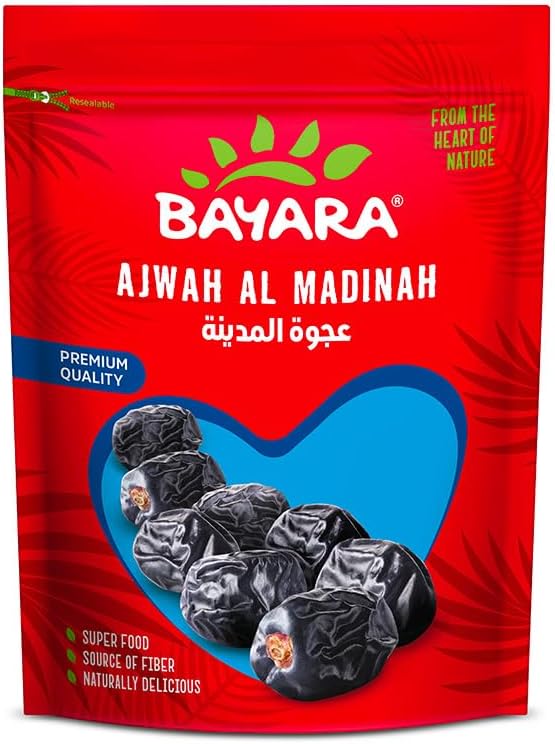Bayara Ajwah Dates, Zipper Pouch - 150 Gm FROM DUBAI (SAM) - View 2 of 3