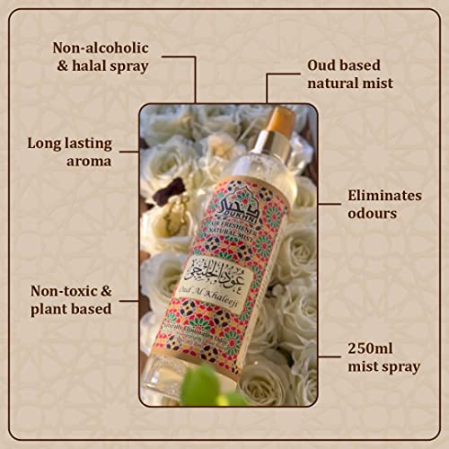 Oud Al Khaleeji Attar Al Faraash by Dukhni | 250ml Non Alcoholic Spray | Arabic Natural Mist | Air Freshener, Room Mist, Fabric &amp; Linen Spray | Perfect for Prayer mats, beds, sofas, curtains | - View 3 of 4