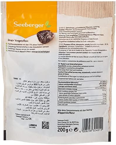 Seeberger Prunes Pitted - 200 G FROM DUBAI (SAM) - View 2 of 3