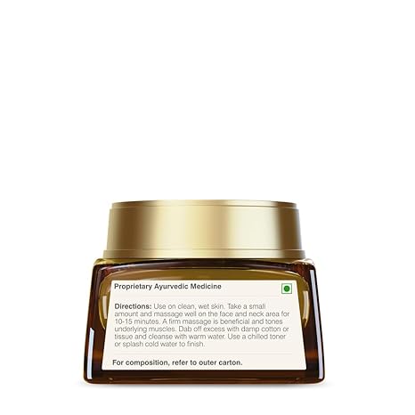 Forest Essentials Tejasvi Brightening Ghee Cream - View 4 of 5
