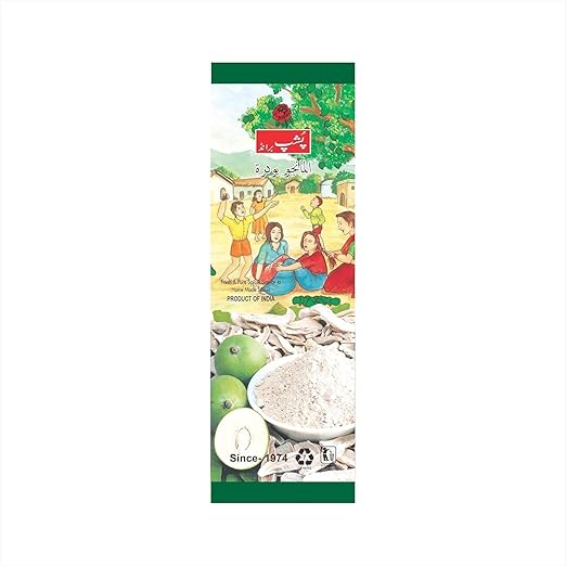 Pushp Brand Mango Powder Amchur Powder (500G) (Pack Of 2) - View 5 of 6
