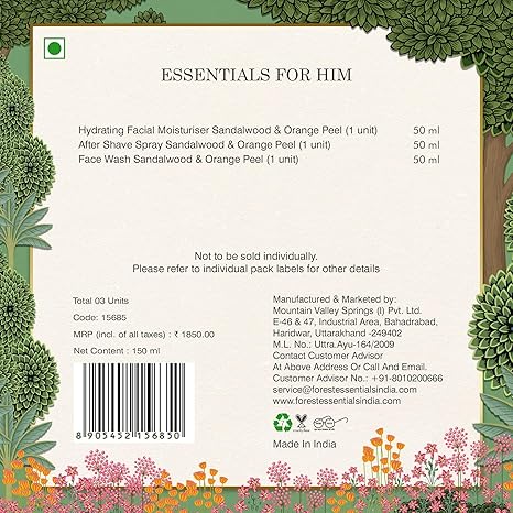 Forest Essentials Kit for Him, 150ml (Gift Box For Men) - View 3 of 4