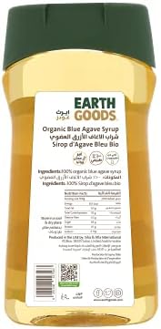 Earth Goods Organic Blue Agave Syrup 500g FROM INDIA (SAM) - View 2 of 3