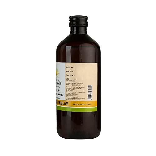 Kerala Ayurveda Karpooradi Thailam 450ml | Chest Rubbing Oil | Herbal Oil for Cough &amp; Cold | For Easy Breathing | Natural Congestion Relief | With Kapoora, Ajmoda and Coconut Oil | - View 2 of 5