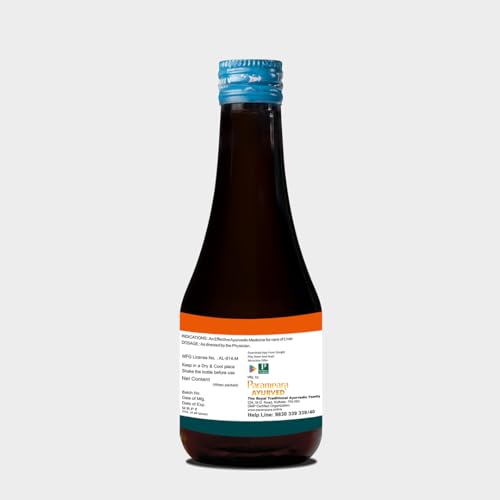 Parampara Ayurved Healthy Liver System Tonic | Ayurvedic Support for Enhanced Liver Function Syrup | Liver Tonic | Liver Detox Supplement - Natural Detoxification Formula 200 ml (FROM INDIA)SAB - View 2 of 2