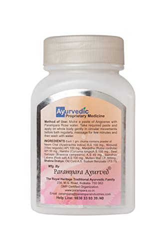 Parampara Ayurved Angosree Exfoliating Body Scrubber Dust 300g (FROM INDIA)SAB - View 2 of 2