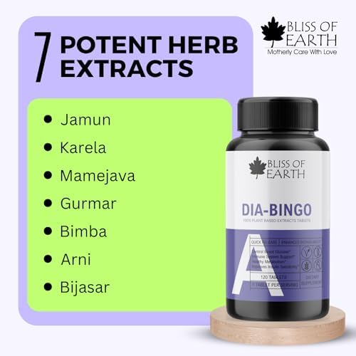 Bliss of Earth Sugar Control Tablets To Manage Blood Sugar Levels Naturally, 120 Tablets With Bitter Melon, Jamum, Gurmar, Bimba &amp; Bijasar, Diabetic Care, 500mg  FROM DUBAI (SAM) - View 4 of 4