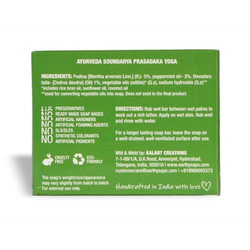 Earthy Sapo Handmade Mint Freshness Bathing Soap, 100g - View 3 of 4