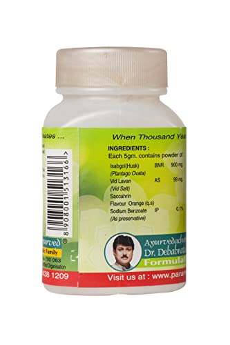 Parampara Ayurved Isabgol Plus 100 g (FROM INDIA)SAB - View 2 of 2