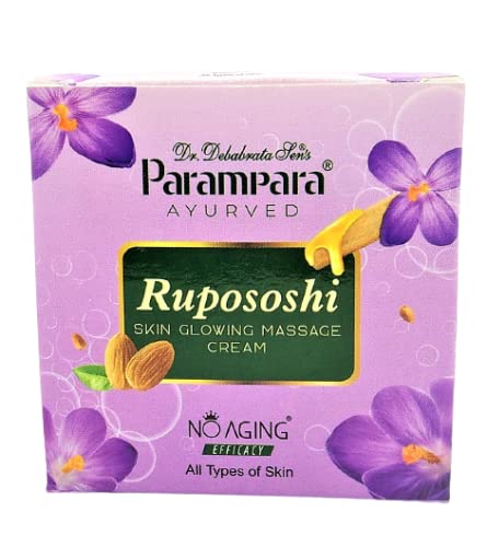 Parampara Ayurved Rupososhi Skin Glowing Massage Cream With Multi Essential Oils Almond and Swet Chandan 100 gm (FROM INDIA)SAB - View 2 of 2