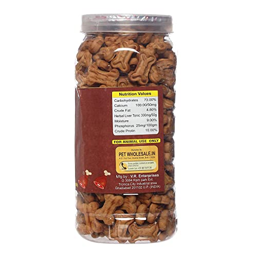 MUNCHOS Real Mutton Dog Biscuits 500 gFROM INDIA(NUZ) - View 3 of 3