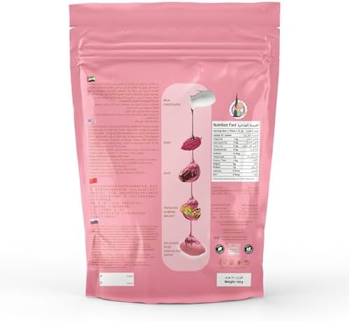 "Ruby Chocolate Dates Stuffed with Pistachio, Almond, and Walnut - 100g | Exquisite Dates Enrobed in Ruby Chocolate with a Crunchy Nut Filling"  FROM INDIA (SAM) - View 2 of 3