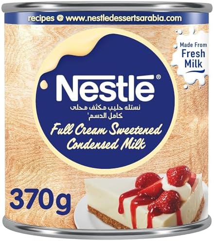 Nestlé Sweetened Condensed Milk - Easy open tin 370gm  FROM INDIA (SAM) - View 2 of 4