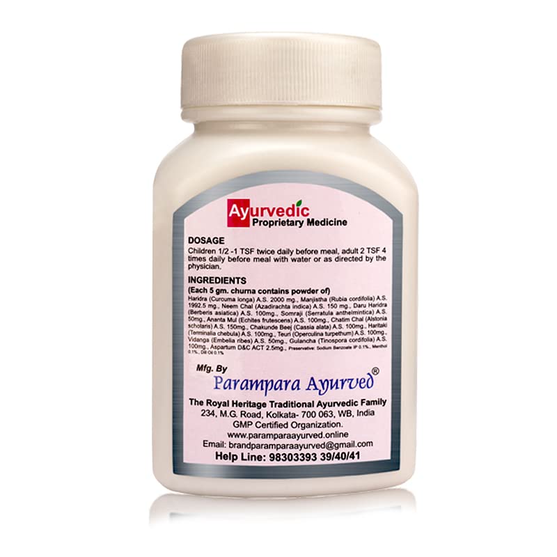 Parampara Ayurved Labonya Dust for Spotless Skin &amp; Skin Allergy (100g) (FROM INDIA)SAB - View 2 of 2