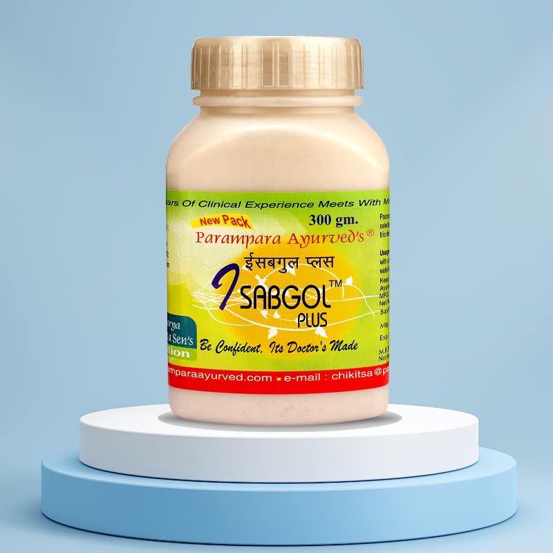 PARAMPARA AYURVED Isabgol Plus 300 Gms (FROM INDIA)SAB - View 2 of 3