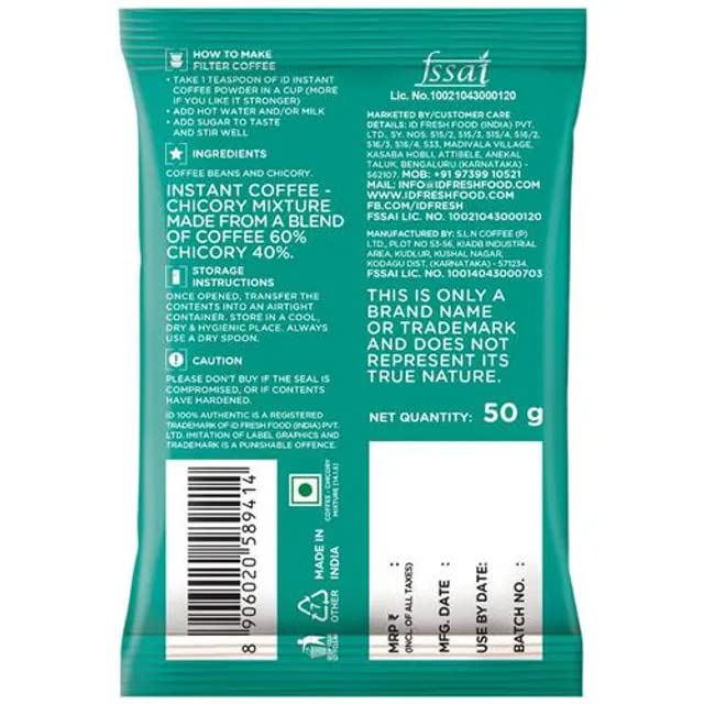 iD 100% Authentic Instant Coffee Powder 50 g - View 3 of 4