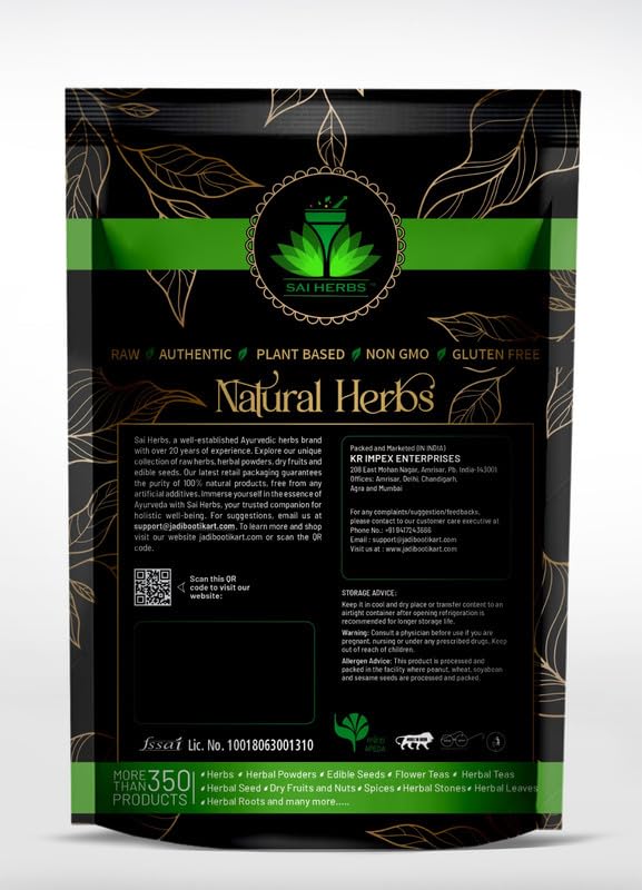 SAI HERBS Safed Musli Raw Extract Powder - Musli Safed Raw Extract Powder - Chlorophytum Borivilianum - White Musli Raw Extract Powder - Pure &amp; Natural (50 Grams)FROM INDIA(NUZ) - View 3 of 4