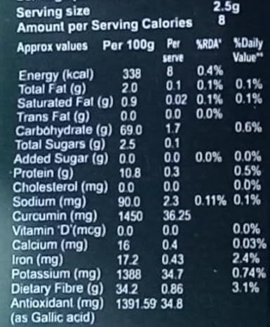 BARNAA Junior LAGOON 30g-GREEN PREMIUM ZIP POUCH || CHILDREN’S TEA || CAFFEINE FREE, CAMELLIA SINENSIS FREE || ANTIOXIDANT II ZERO ADDED SUGAR ii (FROM INDIA FAAZ) - View 2 of 3