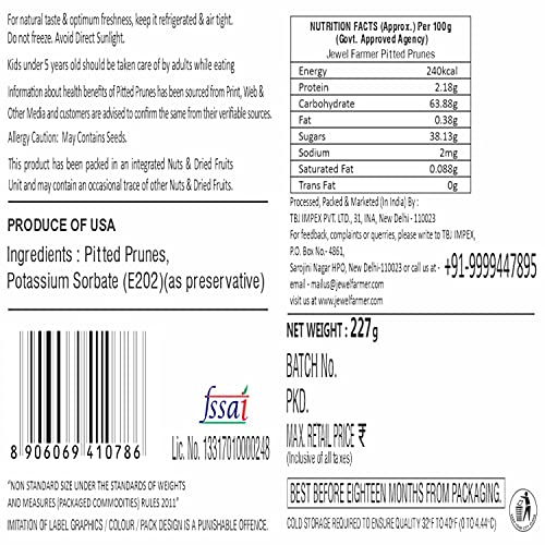 JEWEL FARMER Pitted California Prunes Dried Plum Sookha Aloobukhara Enriched in Fiber &amp; Potassium (227g) - View 2 of 3